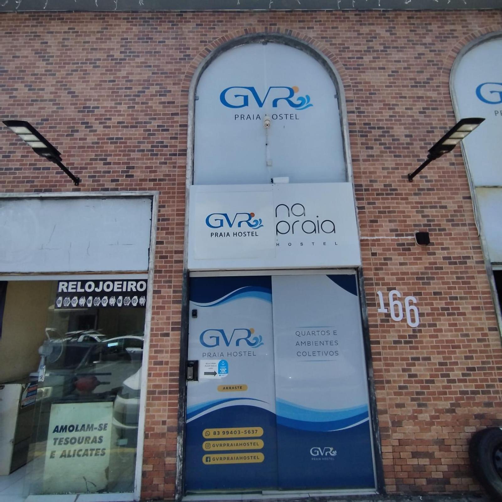Gvr Praia Hostel - Joao Pessoa — Photos 3